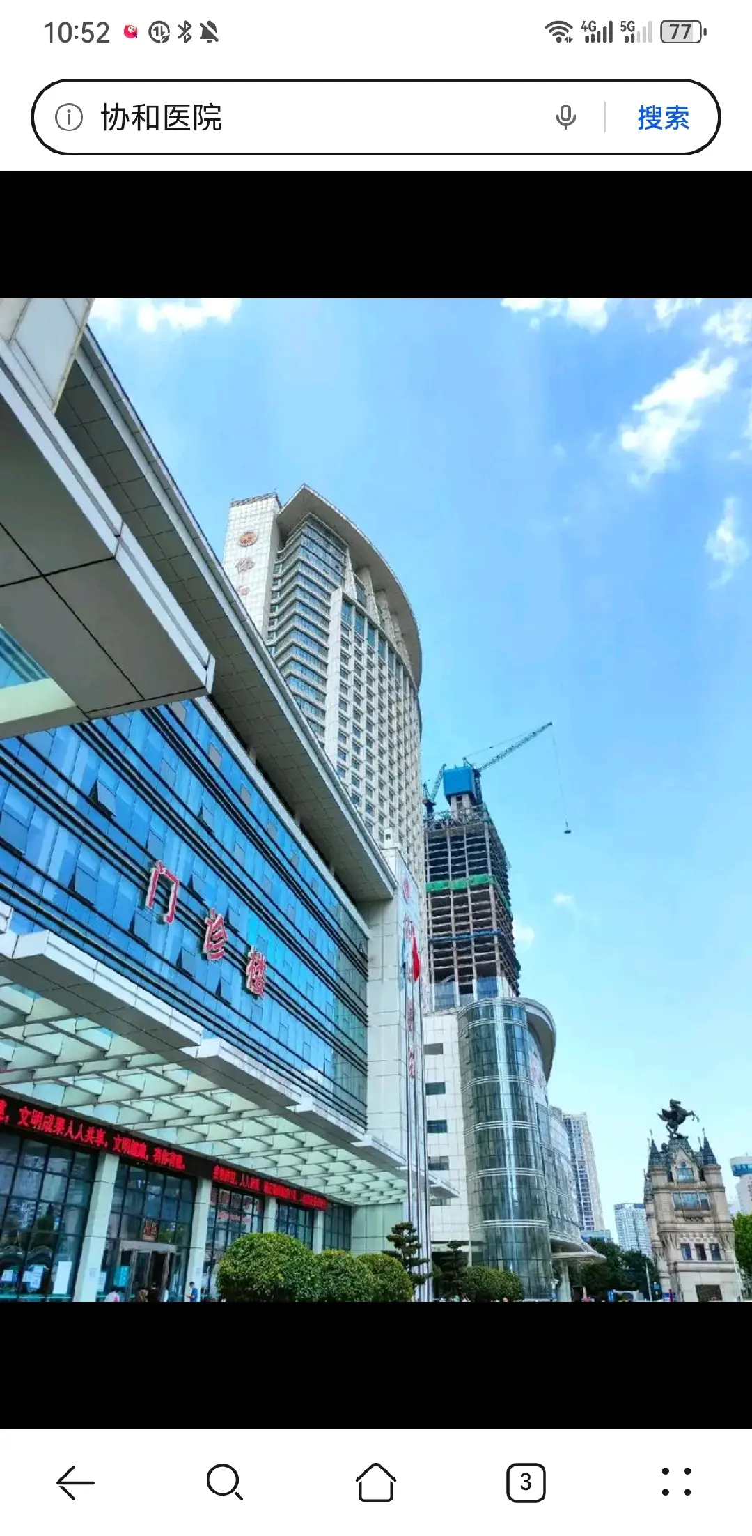 云南陪诊服务